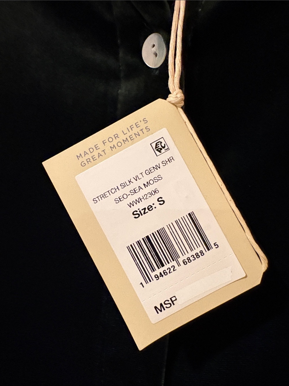 Faherty Legends Dark Green Velvet Button-Down Shirt NWT - Picture 2 of 6